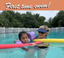 Pool GIF
