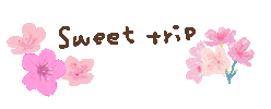 Trip 春 Sticker