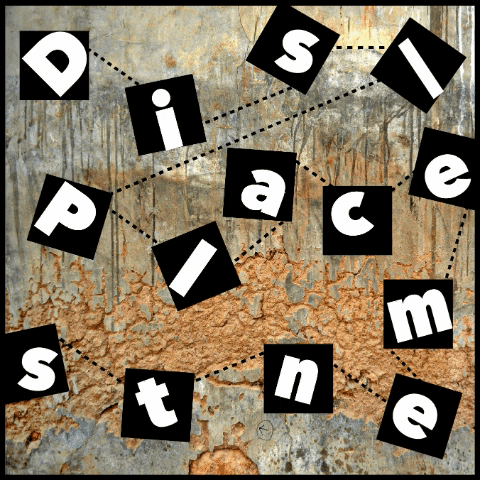 Displacement Logo GIF