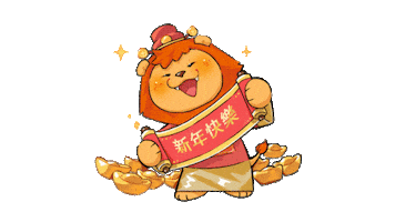 Lion Gm Sticker by GRAND Medical