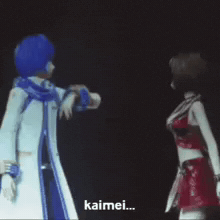 Kaimei GIF