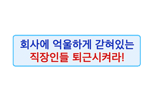 메가Mgc커피 Sticker by MEGAMGCCOFFEE