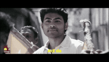 Troll Tamil GIF