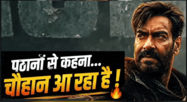 Ajay Devgan Chauhan GIF