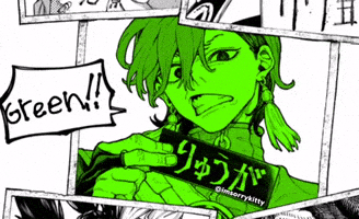 Green GIF