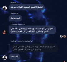من GIF
