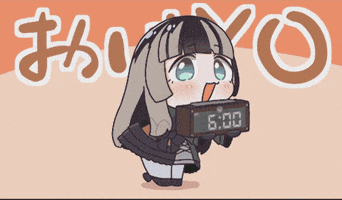 Wake Up Morning GIF