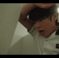 Trippy GIF