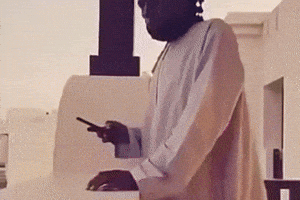 عمان GIF