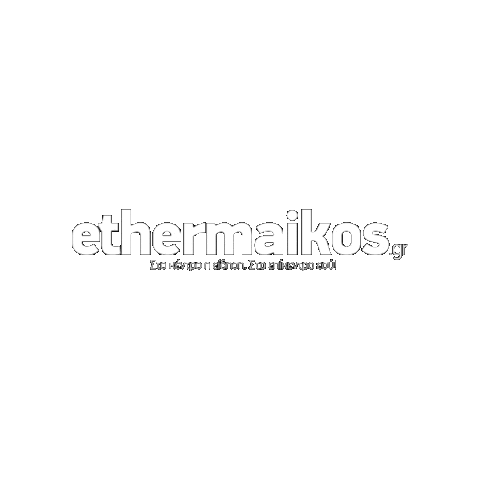 ethermaikos Sticker