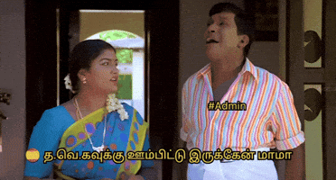 Tamil Dmk GIF