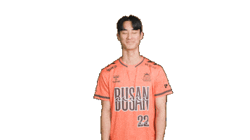 Ok읏맨배구단 Sticker by okfngroup