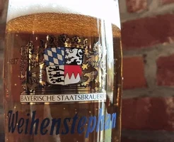 beer relaxing GIF by Bayerische Staatsbrauerei Weihenstephan