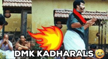 Dmk Tamil Memes GIF