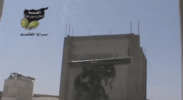 Boom GIF