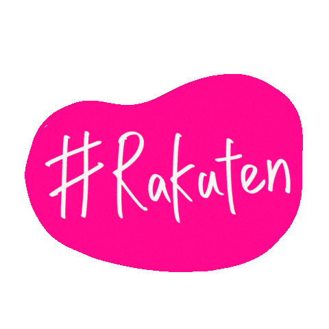 Rakuten Sticker