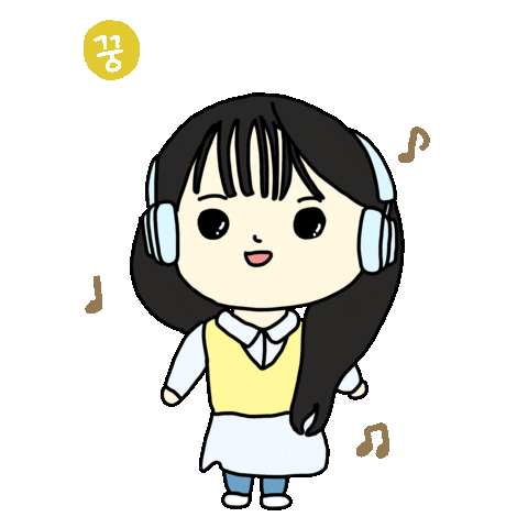 박은빈 Sticker