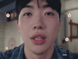 Kiss GIF