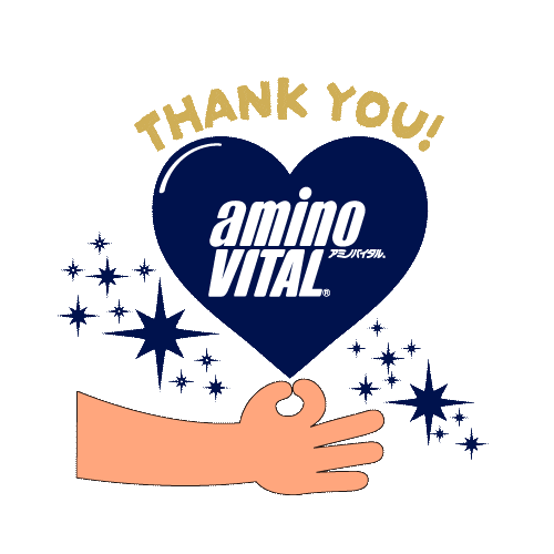 Ajinomoto Aminovital Sticker by アミノバイタル®