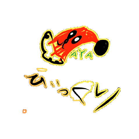 高尾 Sticker by TAKAO BEER CO. | 高尾ビール