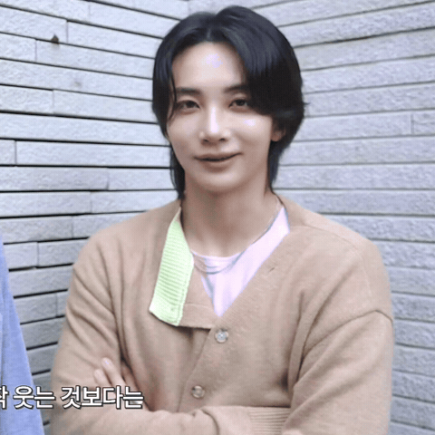 Grin Smile GIF
