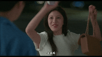 Korean Drama Korea GIF