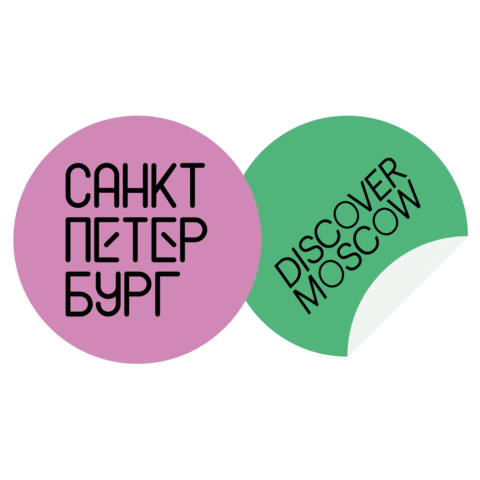 RUSSPASS Sticker