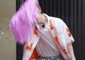 Treasure Yoshinori GIF