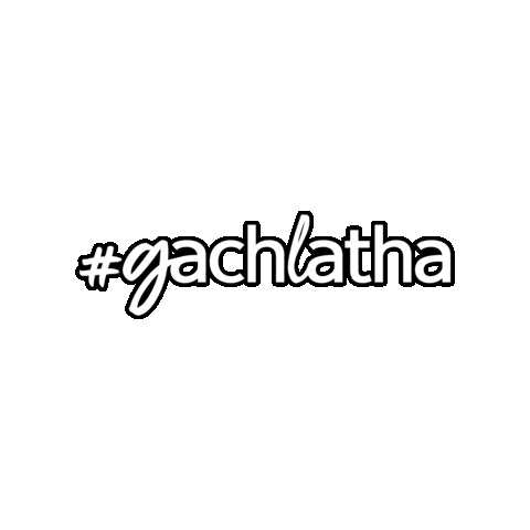 BordnaGaidhlig Sticker
