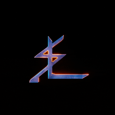 Art Logo GIF