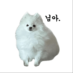 Earthjota GIF
