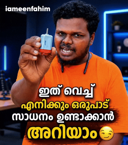 Kerala Levin GIF