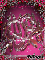 picture islam GIF