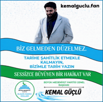 Kemal GIF