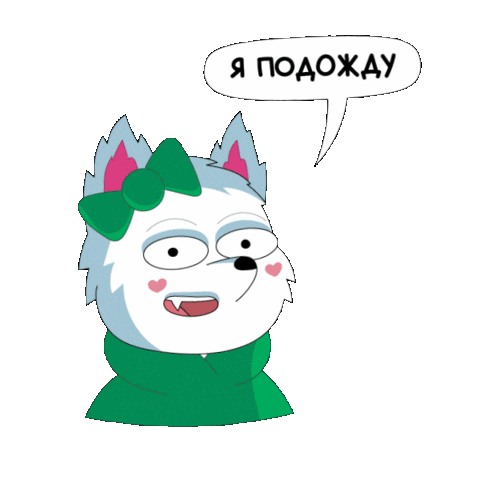 Sticker by laykasmmagency