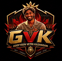 Gvk GIF