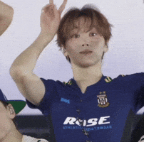 Boo Seungkwan Seventeen Reaction GIF