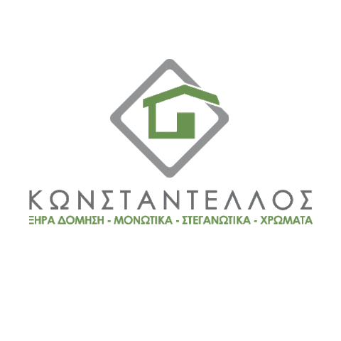 KONSTANTELLOS Sticker