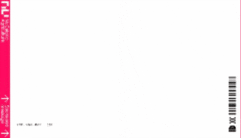 Marathon GIF