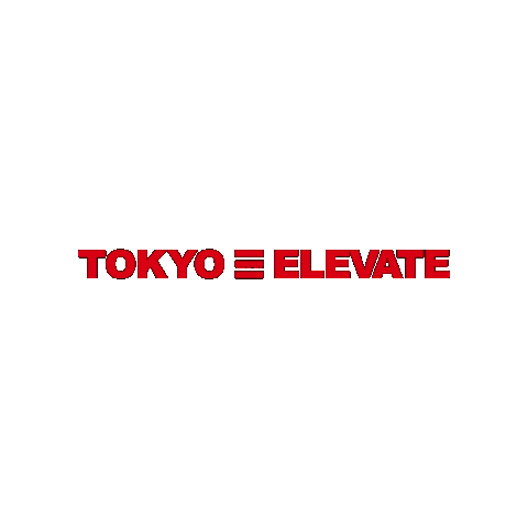 Elevate Sticker by plusoneinfinity