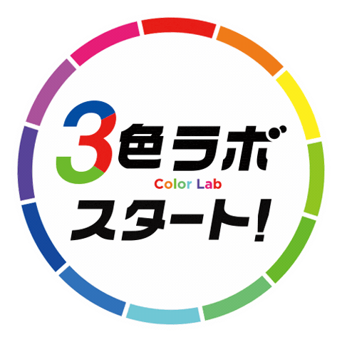 Morisadadesign Sticker