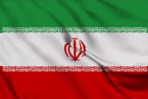 Middle East Iran GIF
