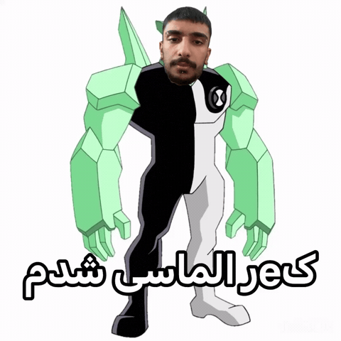Arashcozy GIF