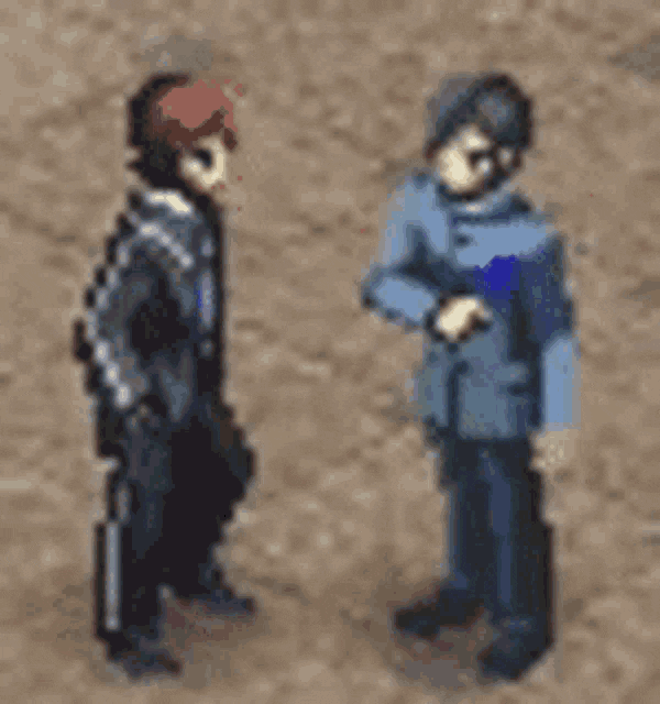 Persona 2 GIF