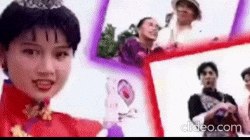 Magica GIF