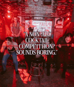 Going Out Fun GIF by The Pathfinder