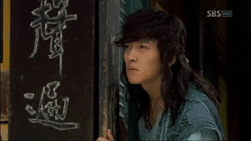 Ji Chang Wook GIF