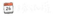 Vote Taiwan Sticker by 臺灣青年民主協會