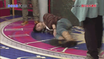 arashi