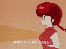 Ranma Saotome GIF